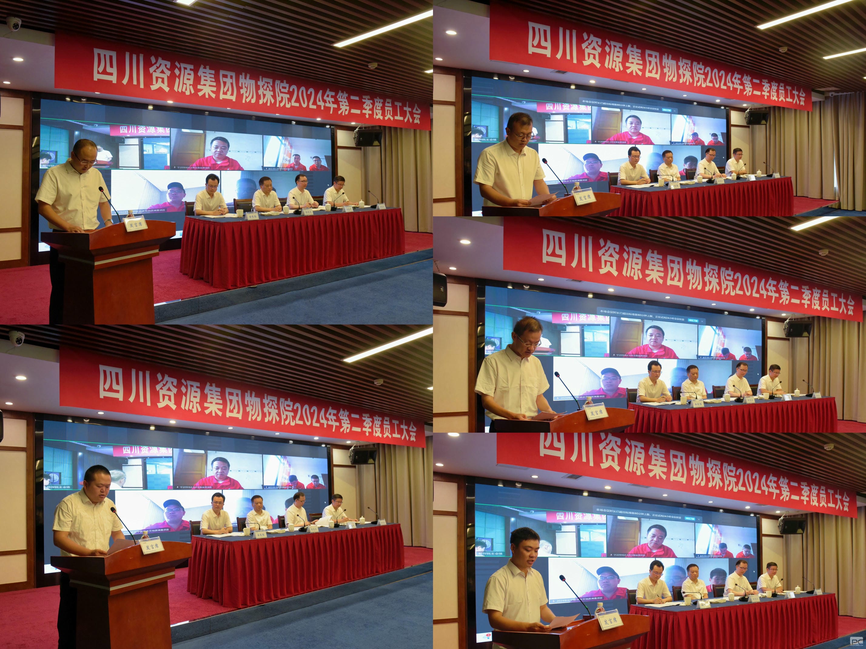 AG真人娱乐- AG真人平台(集团)官方网站