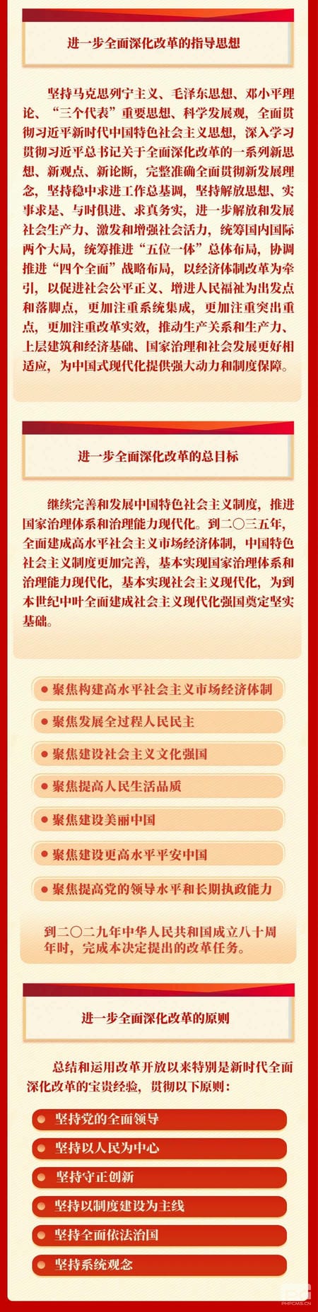 AG真人娱乐- AG真人平台(集团)官方网站