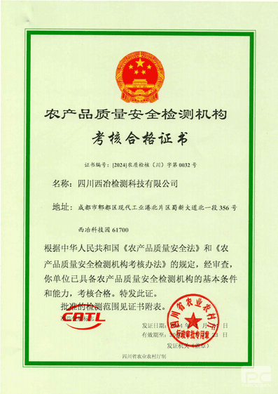 AG真人娱乐- AG真人平台(集团)官方网站