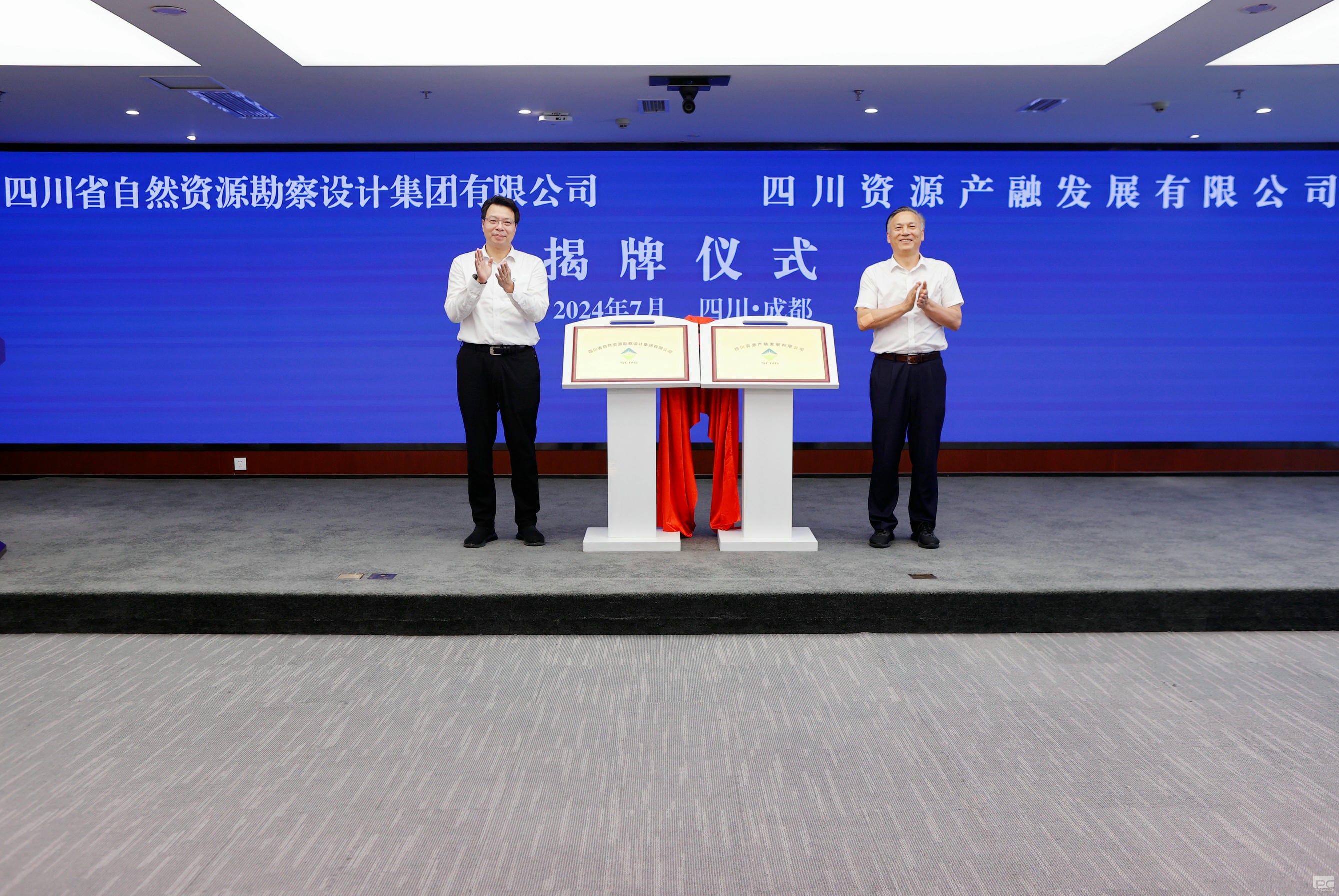 AG真人娱乐- AG真人平台(集团)官方网站