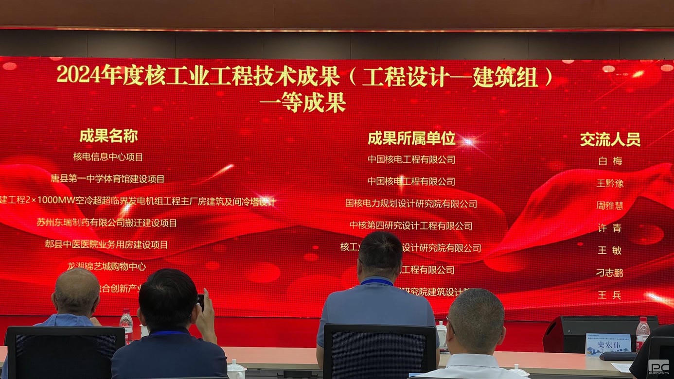 AG真人娱乐- AG真人平台(集团)官方网站