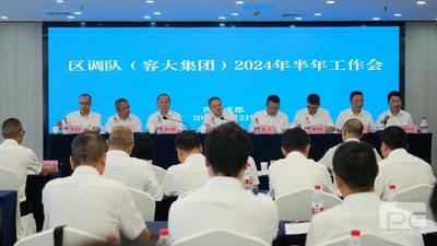 AG真人娱乐- AG真人平台(集团)官方网站