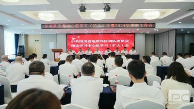 AG真人娱乐- AG真人平台(集团)官方网站