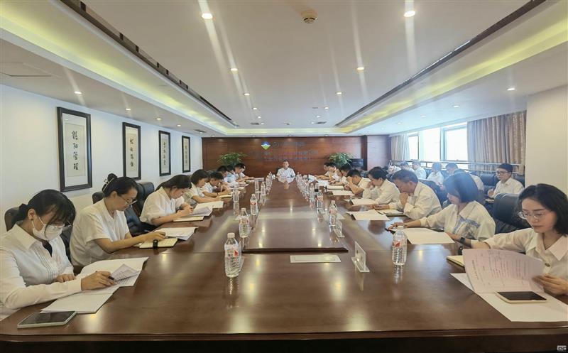 金？蟛倏2024年半年岁情会