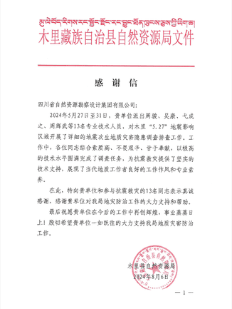 AG真人娱乐- AG真人平台(集团)官方网站