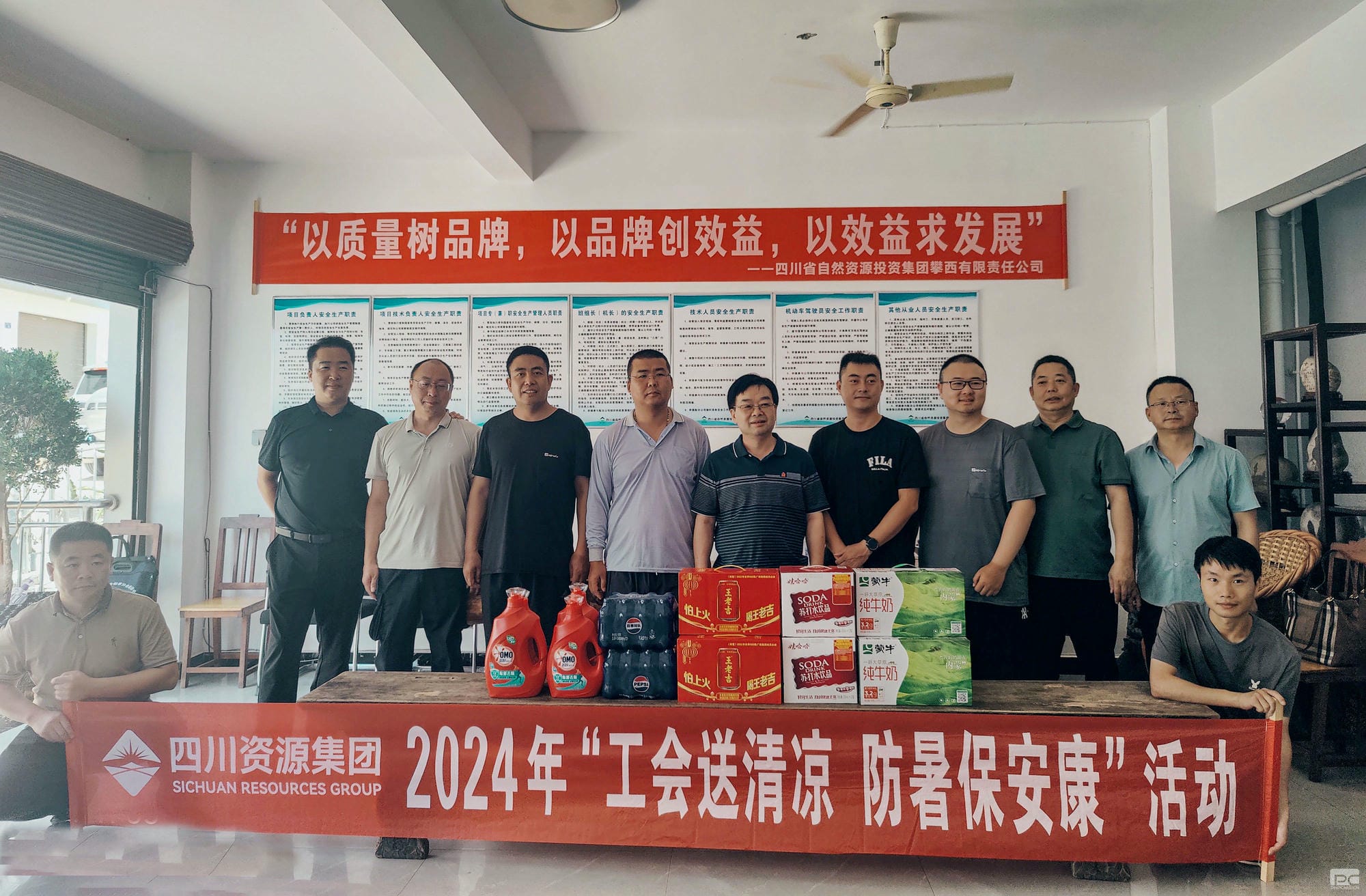 AG真人娱乐- AG真人平台(集团)官方网站