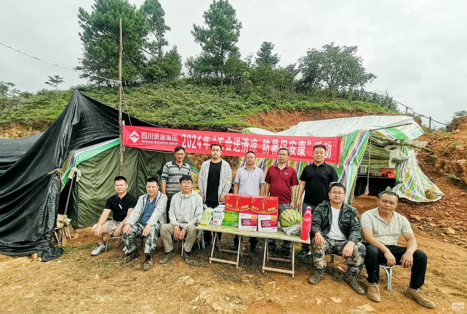 AG真人娱乐- AG真人平台(集团)官方网站