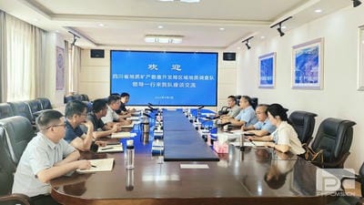 AG真人娱乐- AG真人平台(集团)官方网站