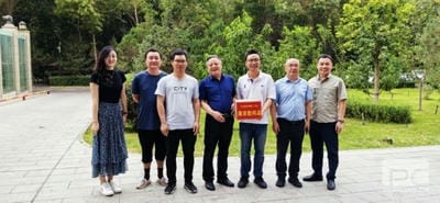AG真人娱乐- AG真人平台(集团)官方网站