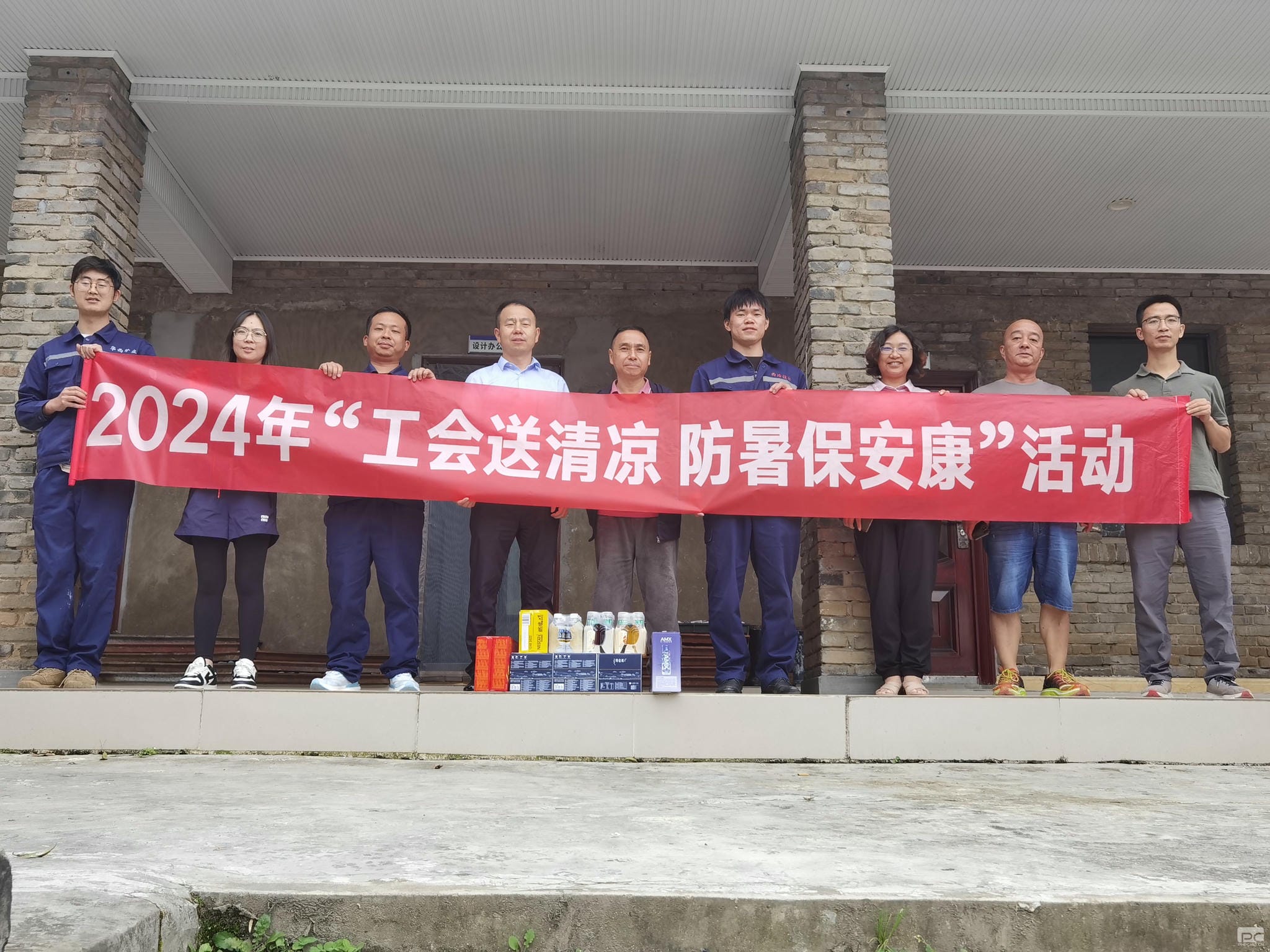 AG真人娱乐- AG真人平台(集团)官方网站