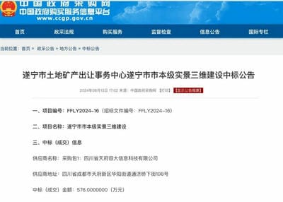 AG真人娱乐- AG真人平台(集团)官方网站