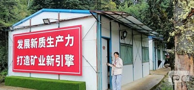 AG真人娱乐- AG真人平台(集团)官方网站