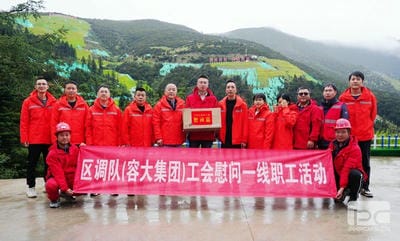AG真人娱乐- AG真人平台(集团)官方网站