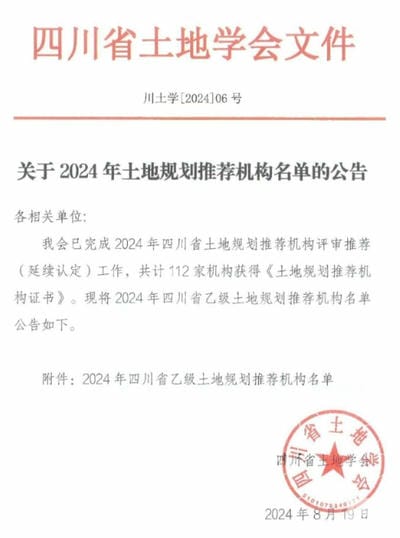 AG真人娱乐- AG真人平台(集团)官方网站