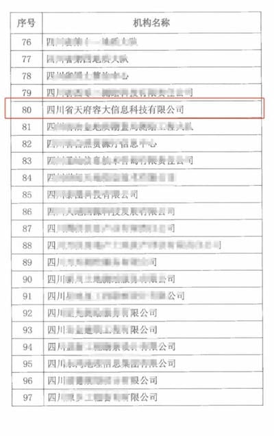 AG真人娱乐- AG真人平台(集团)官方网站