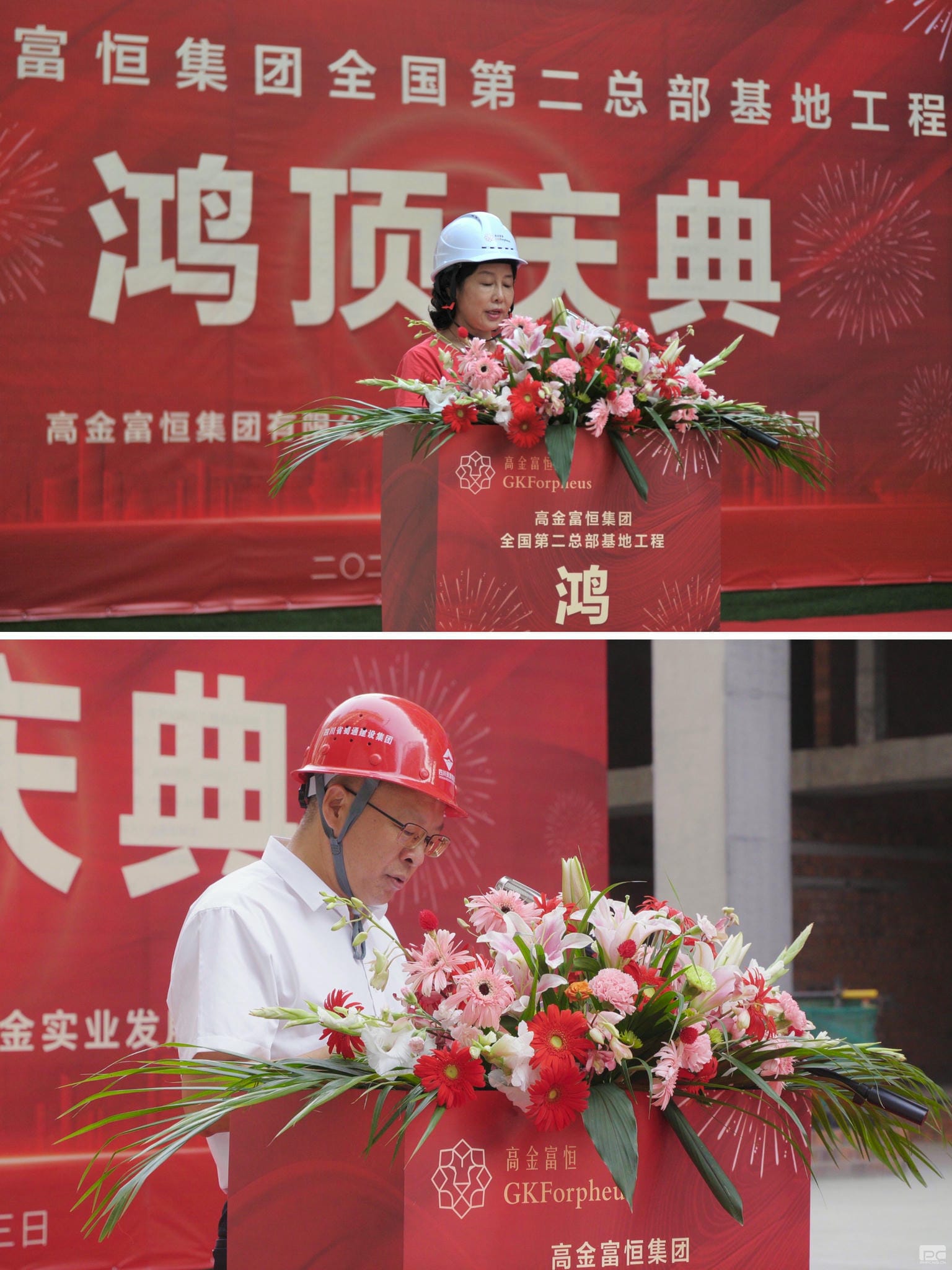 AG真人娱乐- AG真人平台(集团)官方网站