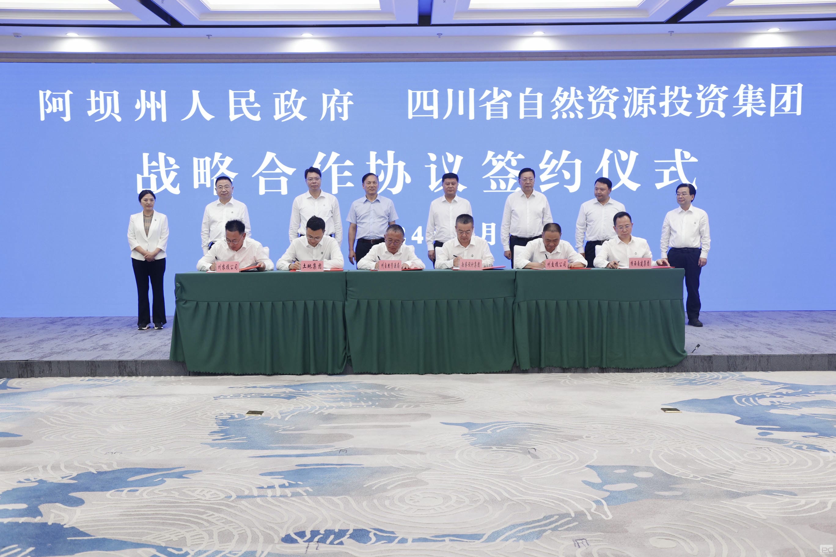 AG真人娱乐- AG真人平台(集团)官方网站
