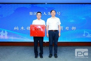 AG真人娱乐- AG真人平台(集团)官方网站
