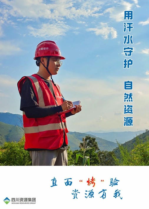 AG真人娱乐- AG真人平台(集团)官方网站
