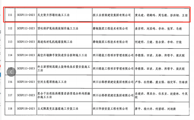 AG真人娱乐- AG真人平台(集团)官方网站