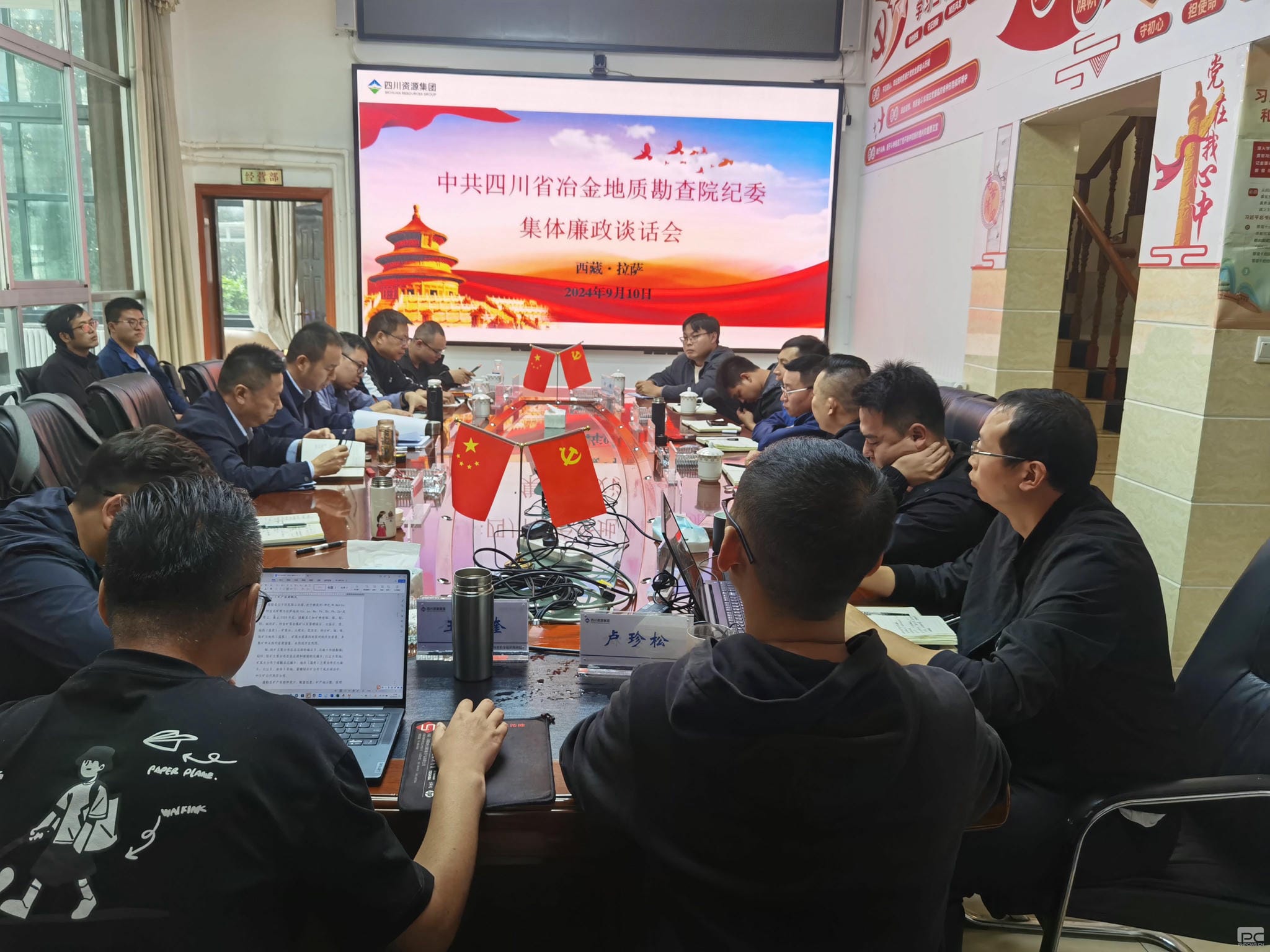 AG真人娱乐- AG真人平台(集团)官方网站