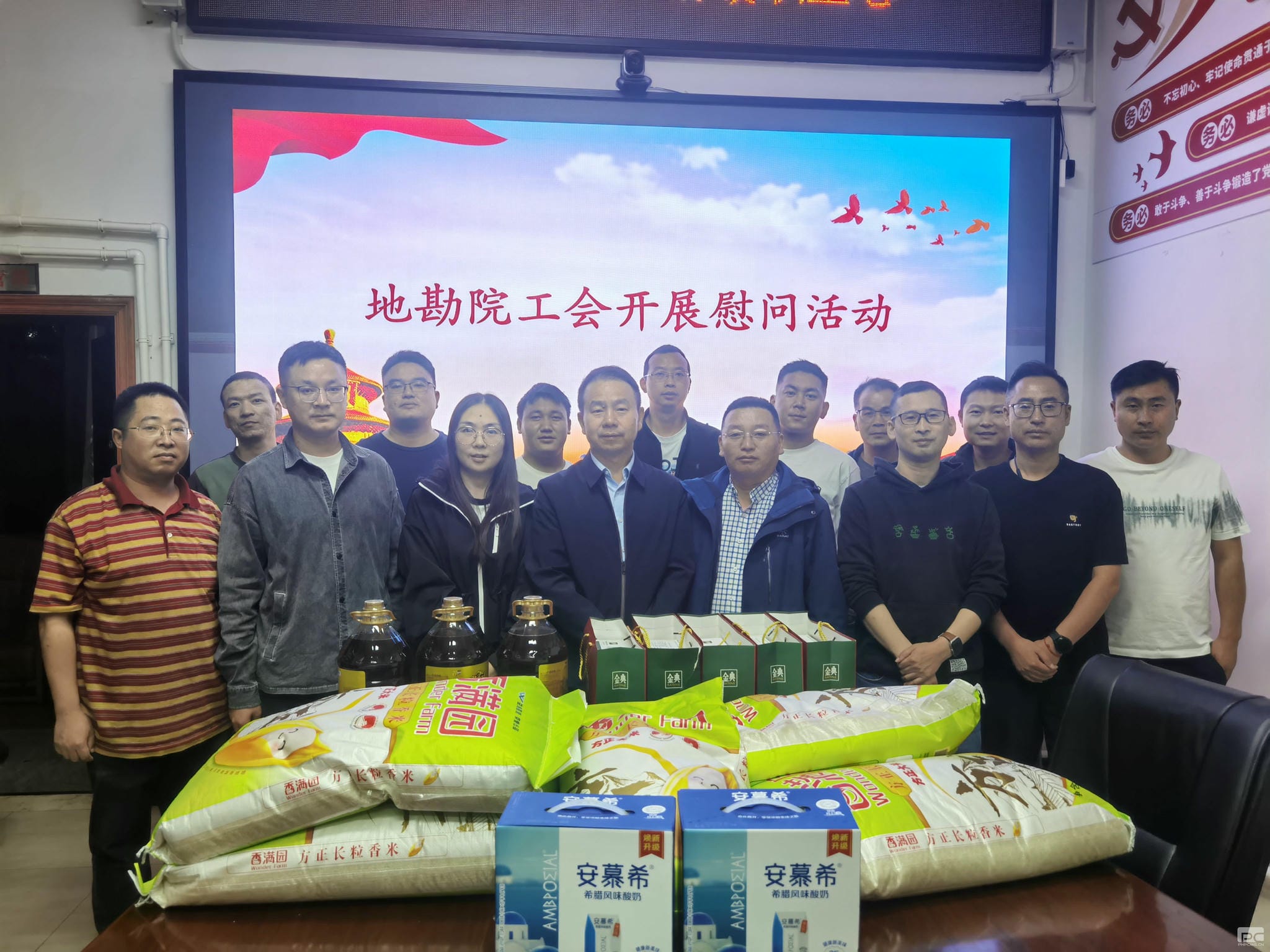 AG真人娱乐- AG真人平台(集团)官方网站