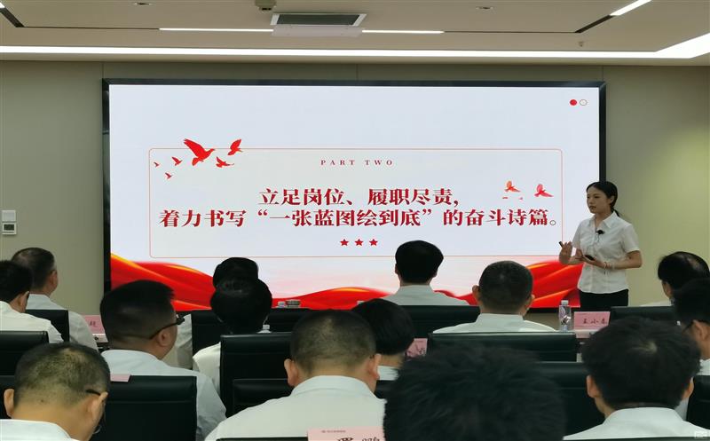  立异党员教育载体 ，凸显“三转三提升”实效  首届“先锋杯”“我讲党课300秒”竞赛运动乐成举行