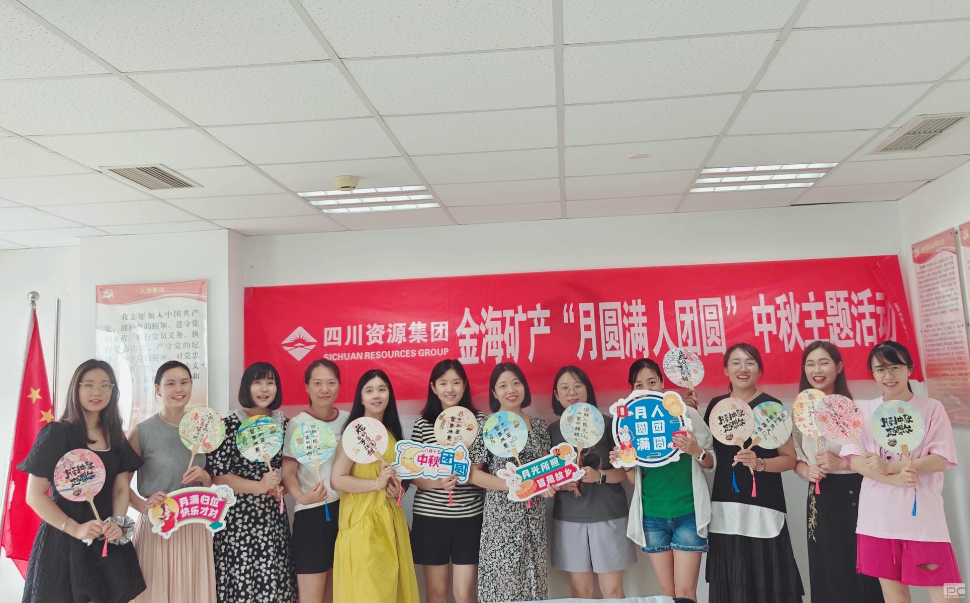 AG真人娱乐- AG真人平台(集团)官方网站