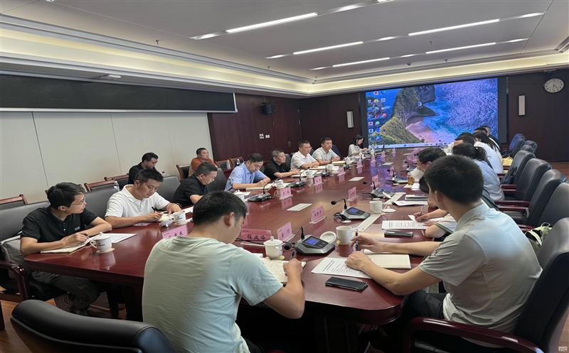 土地集团与宜宾市自然AG真人娱乐和妄想局 开展土地综合整治座谈会