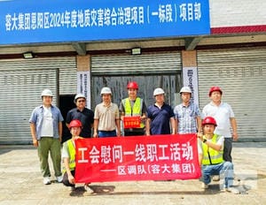 AG真人娱乐- AG真人平台(集团)官方网站