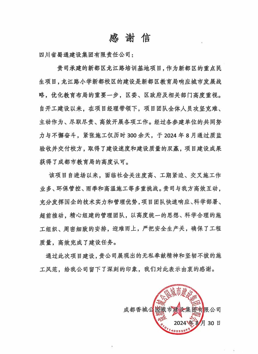 AG真人娱乐- AG真人平台(集团)官方网站