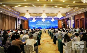 AG真人娱乐- AG真人平台(集团)官方网站