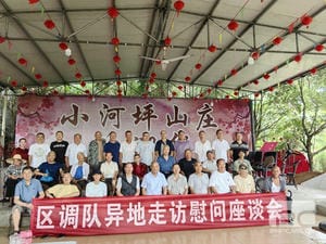AG真人娱乐- AG真人平台(集团)官方网站