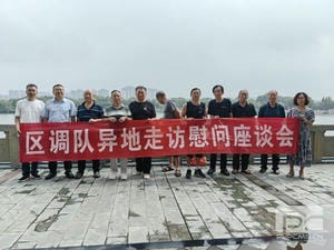 AG真人娱乐- AG真人平台(集团)官方网站