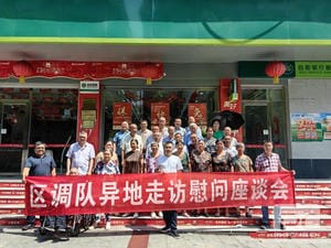 AG真人娱乐- AG真人平台(集团)官方网站