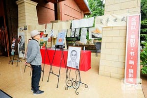 AG真人娱乐- AG真人平台(集团)官方网站