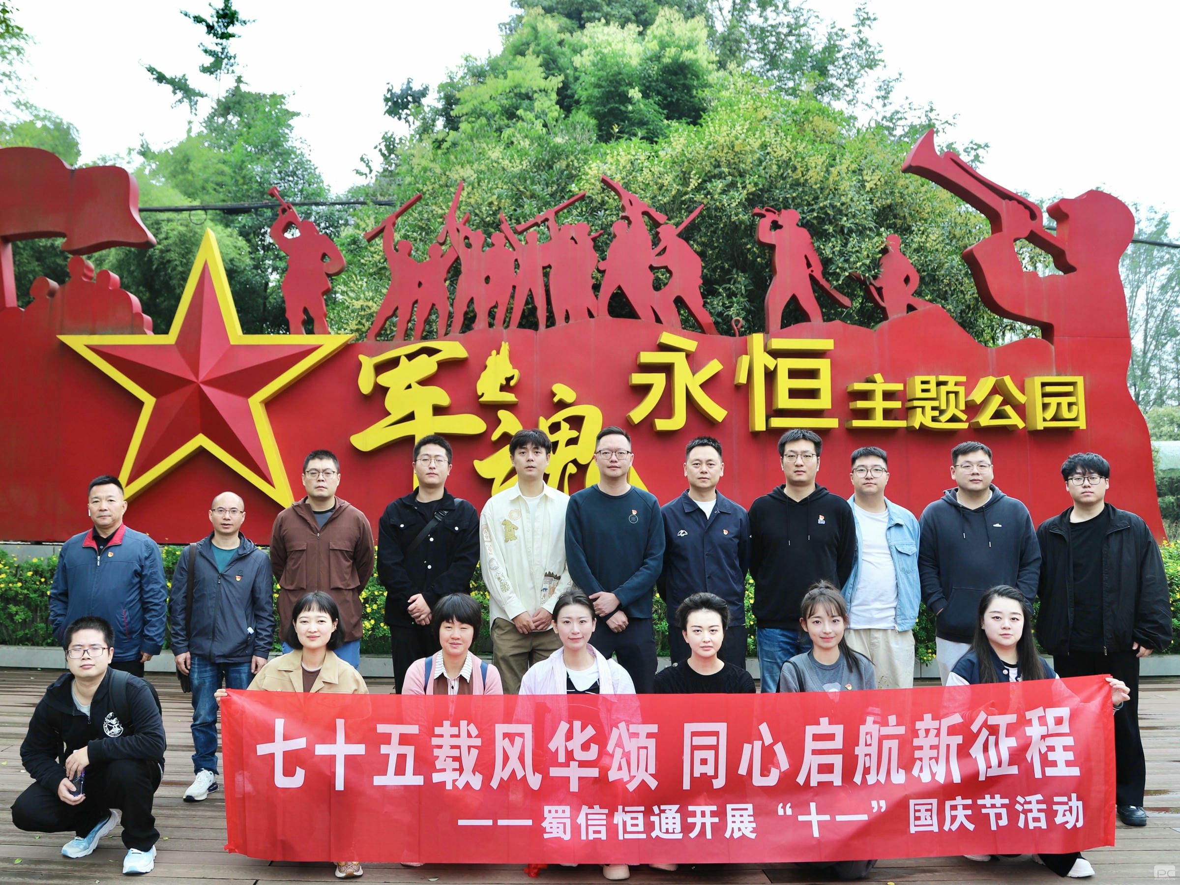 AG真人娱乐- AG真人平台(集团)官方网站