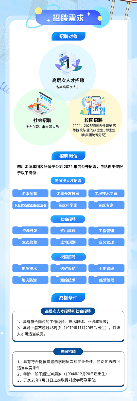 AG真人娱乐- AG真人平台(集团)官方网站
