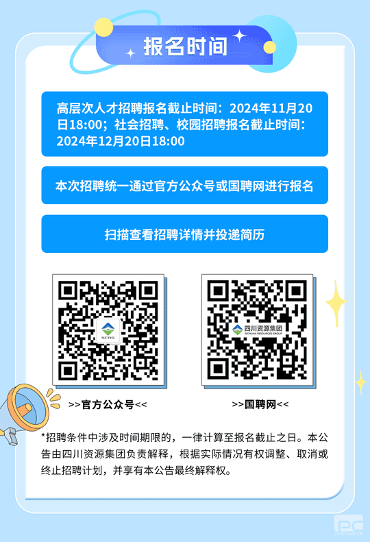 AG真人娱乐- AG真人平台(集团)官方网站