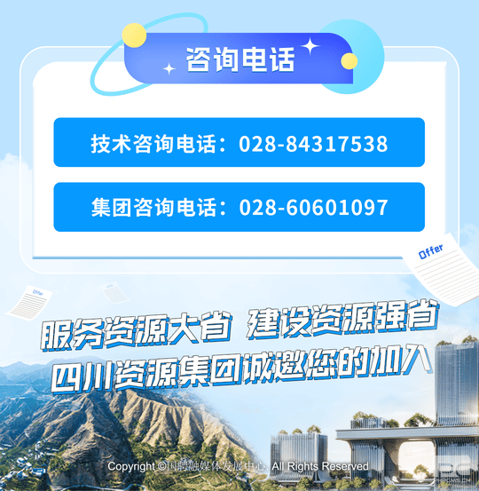 AG真人娱乐- AG真人平台(集团)官方网站