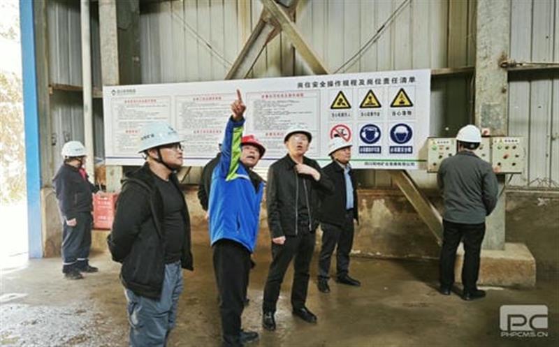 省自然AG真人娱乐投资集团专家组赴和地矿业大陆槽矿山检查清静环保事情