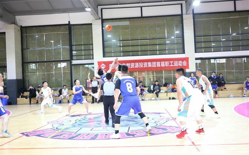 火力全开 迎“篮”而上——四川AG真人娱乐集团首届职工运动会篮球预赛火热开赛