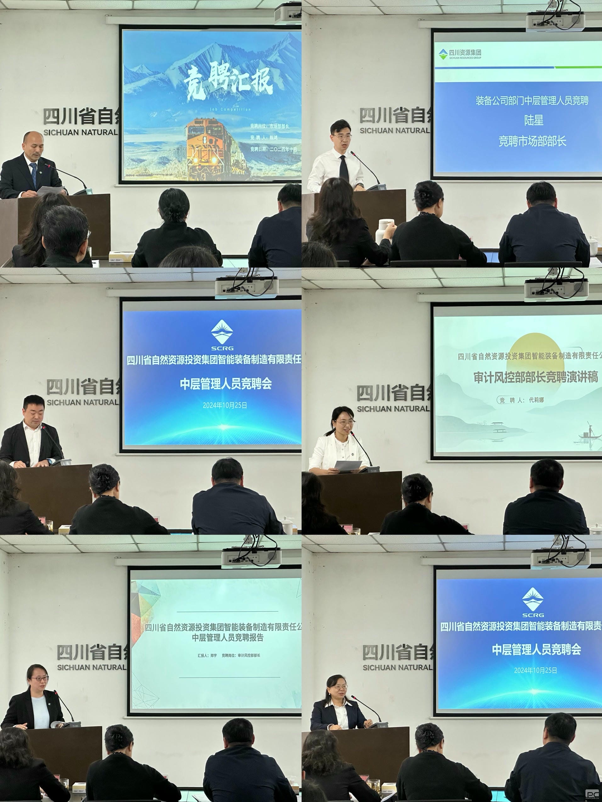 AG真人娱乐- AG真人平台(集团)官方网站
