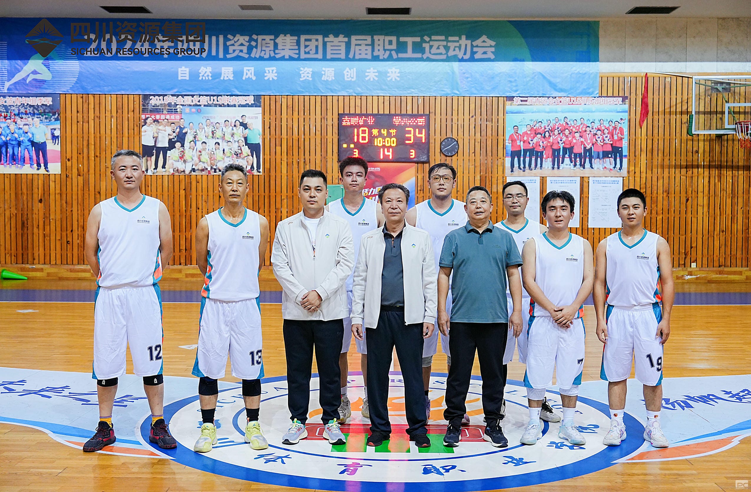 AG真人娱乐- AG真人平台(集团)官方网站