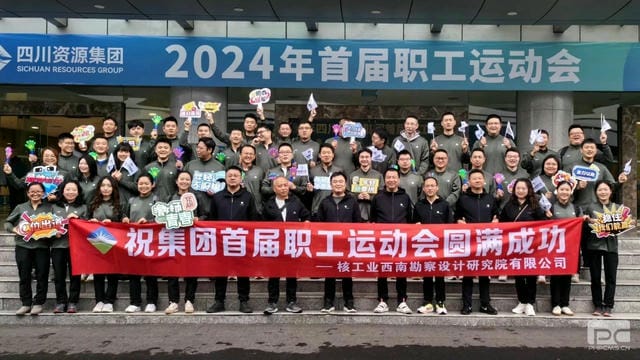 AG真人娱乐- AG真人平台(集团)官方网站