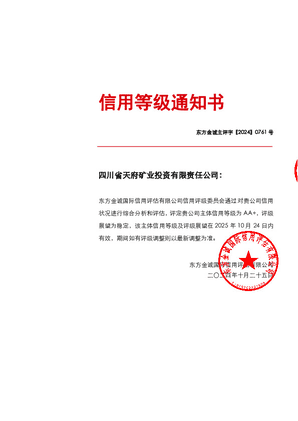 AG真人娱乐- AG真人平台(集团)官方网站