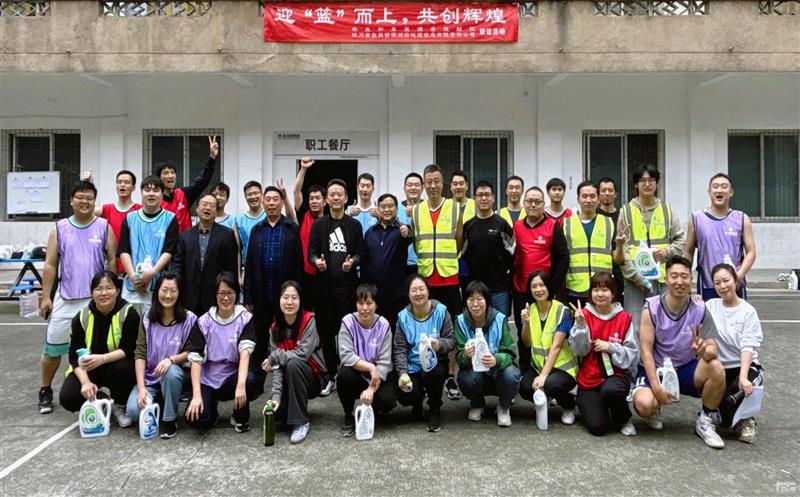 测绘公司与林业和草原视察妄想院开展工会共建交流运动