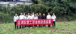 AG真人娱乐- AG真人平台(集团)官方网站