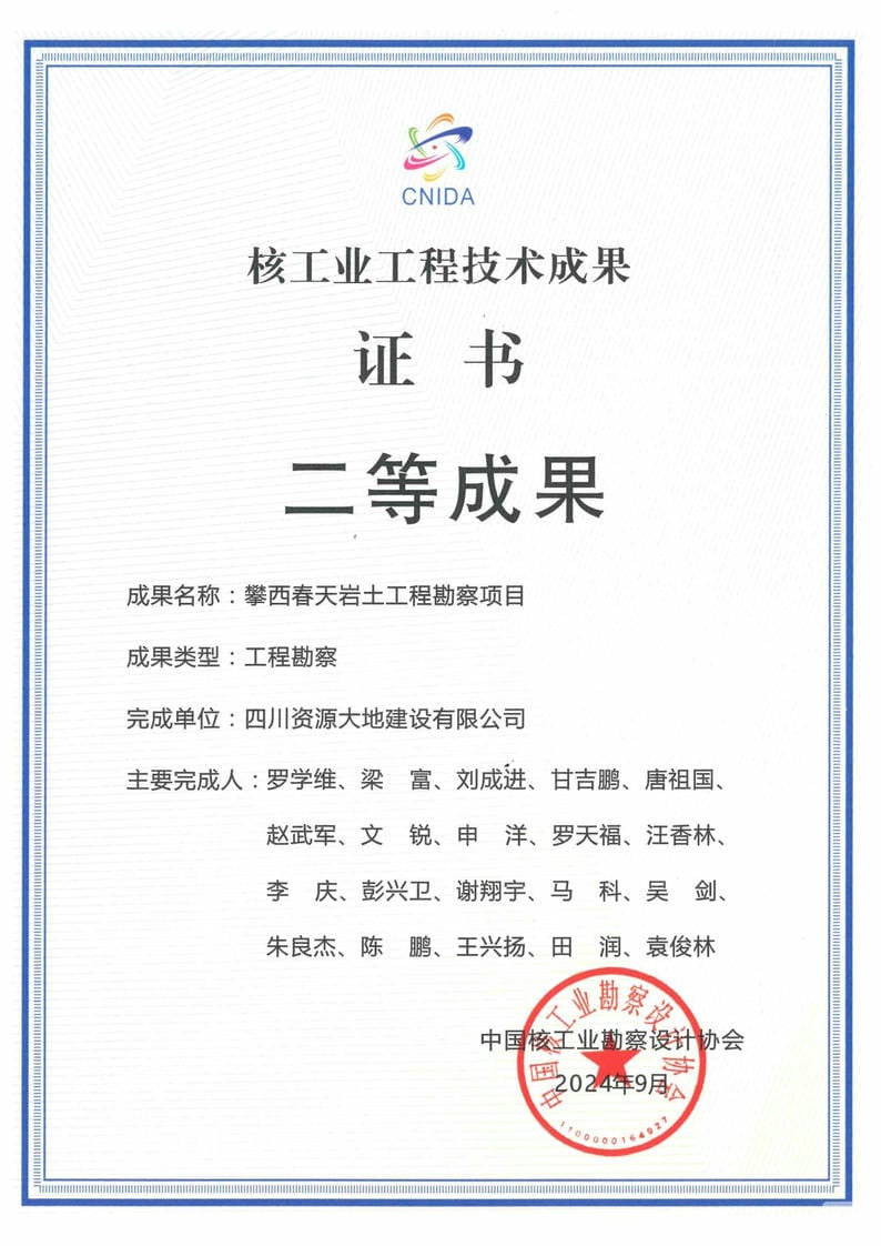 AG真人娱乐- AG真人平台(集团)官方网站