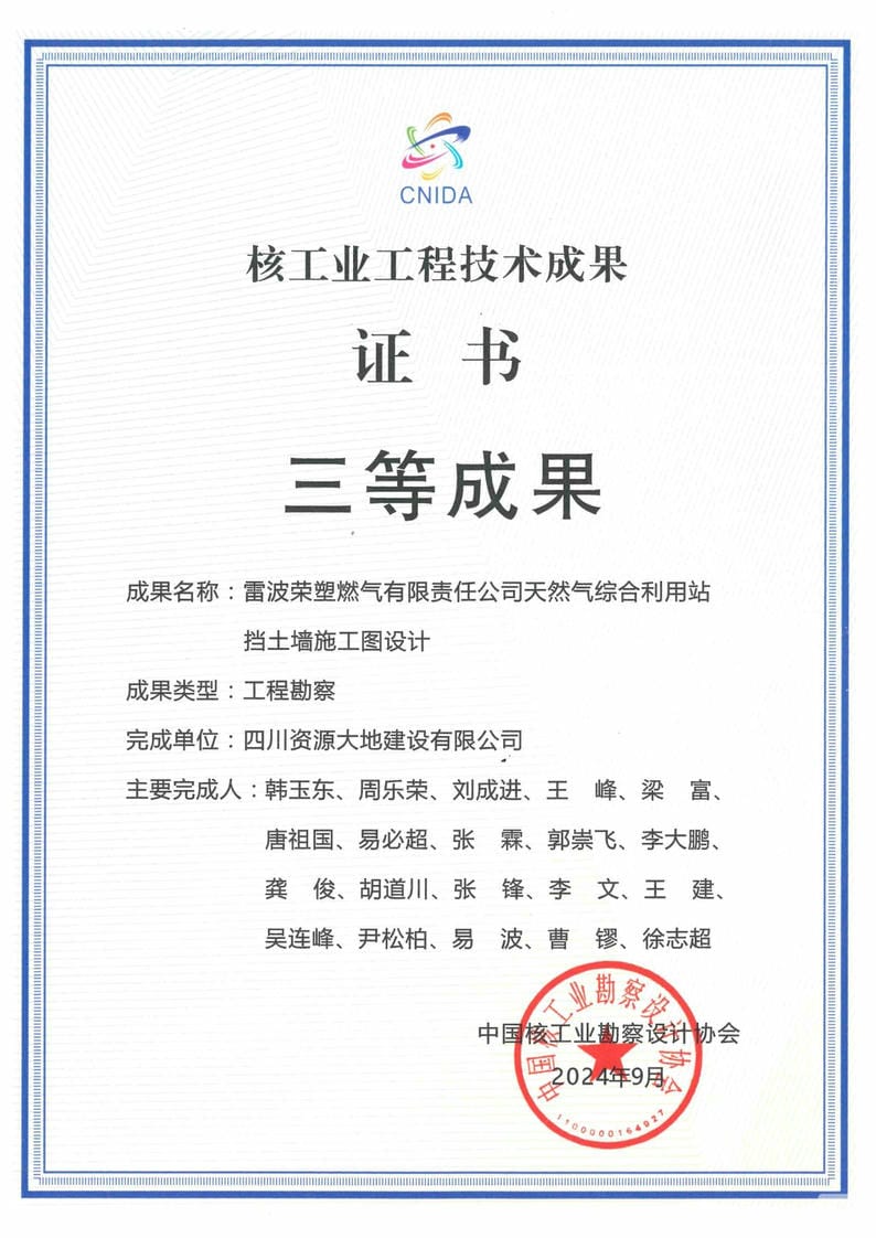 AG真人娱乐- AG真人平台(集团)官方网站